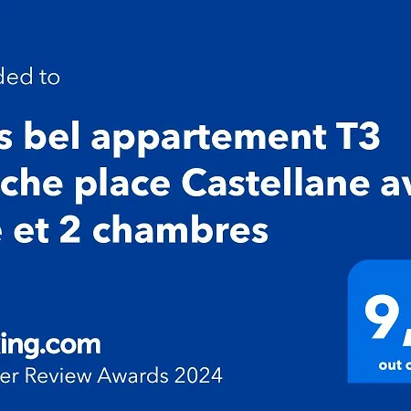 Tres Bel T3 Proche Place Castellane Avec Vue Et 2 Μασσαλία